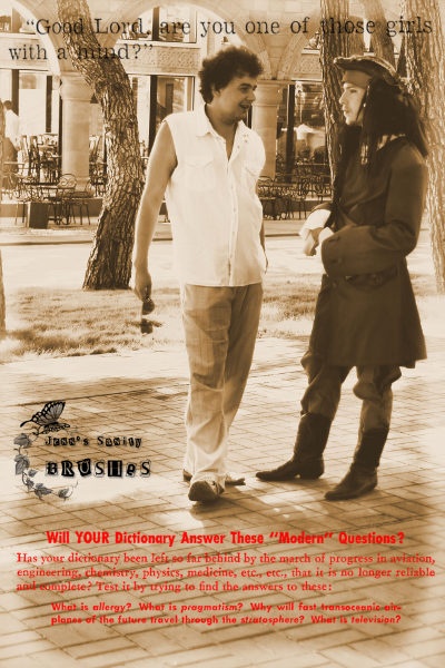 Кирилл Лящевский