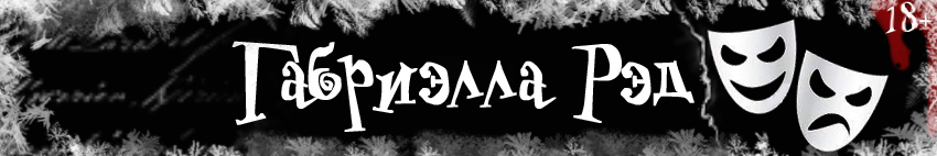 ����� ��������� ���