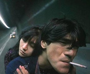 Григорий Женьшень-Тихуанский