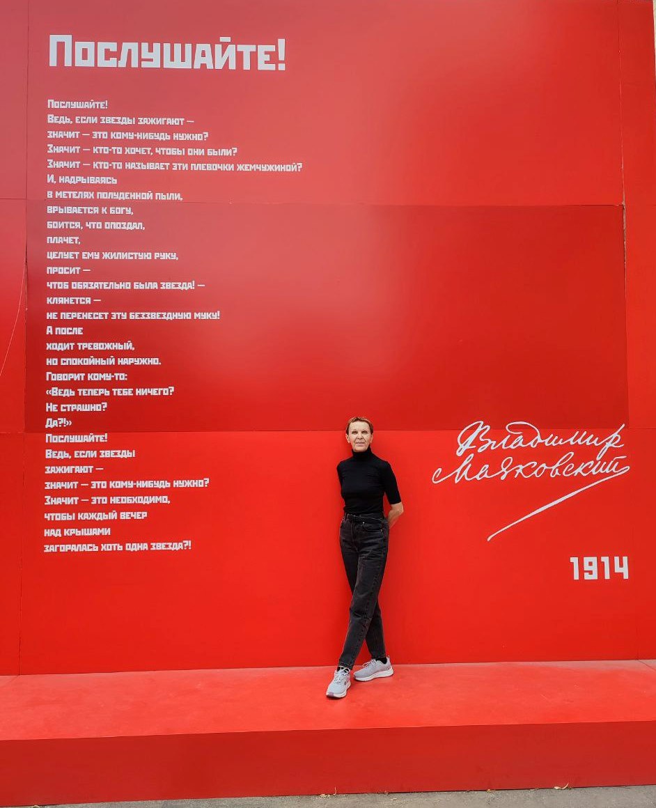 ������ ��������