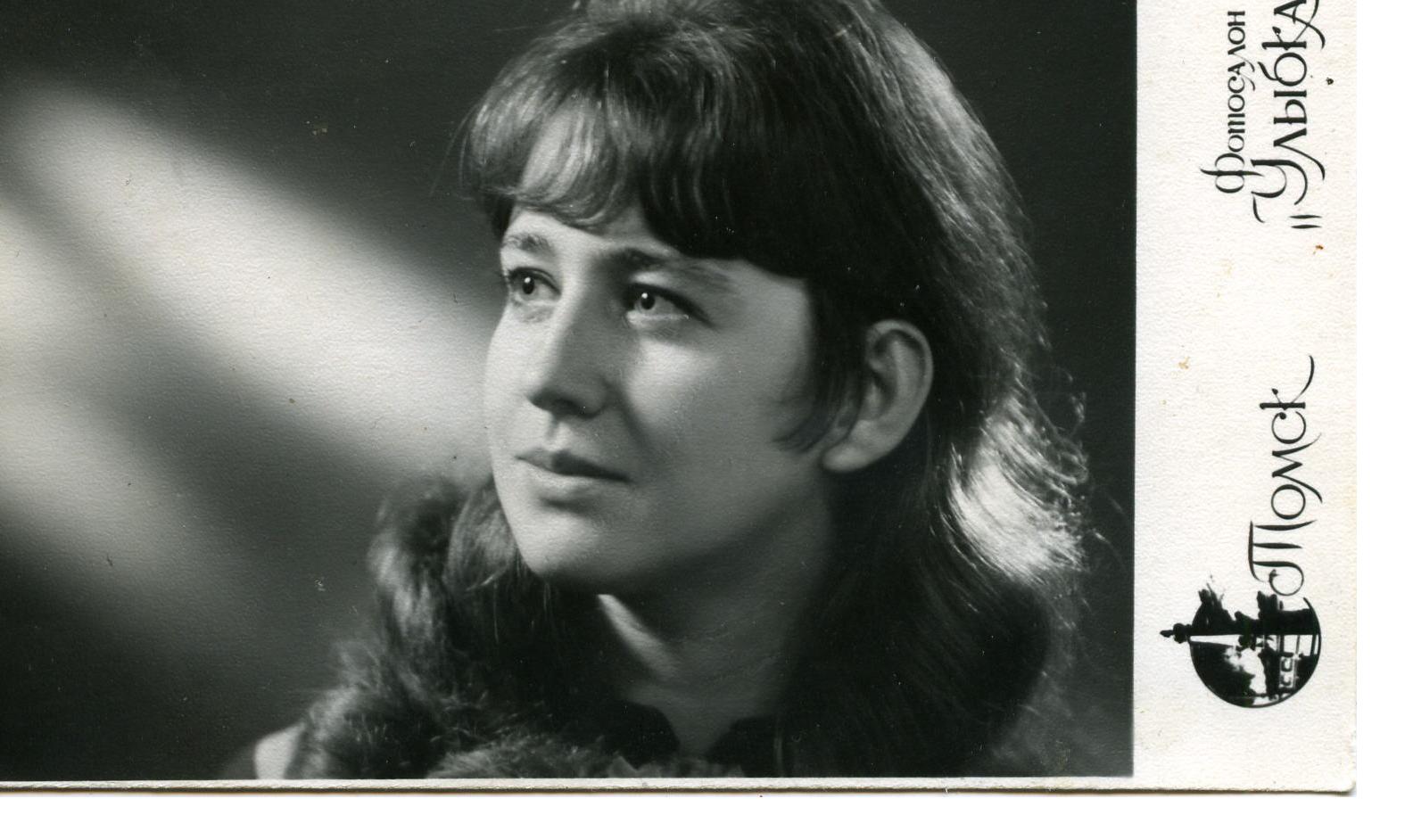 ����� ����������