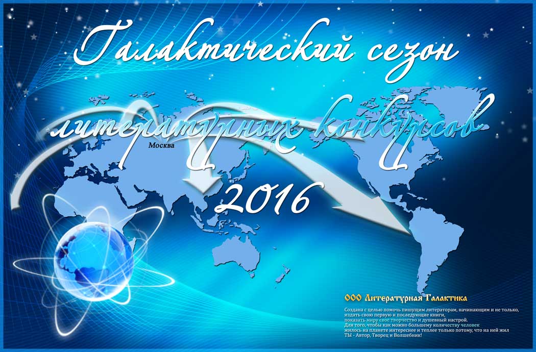 ���������� ����� ��