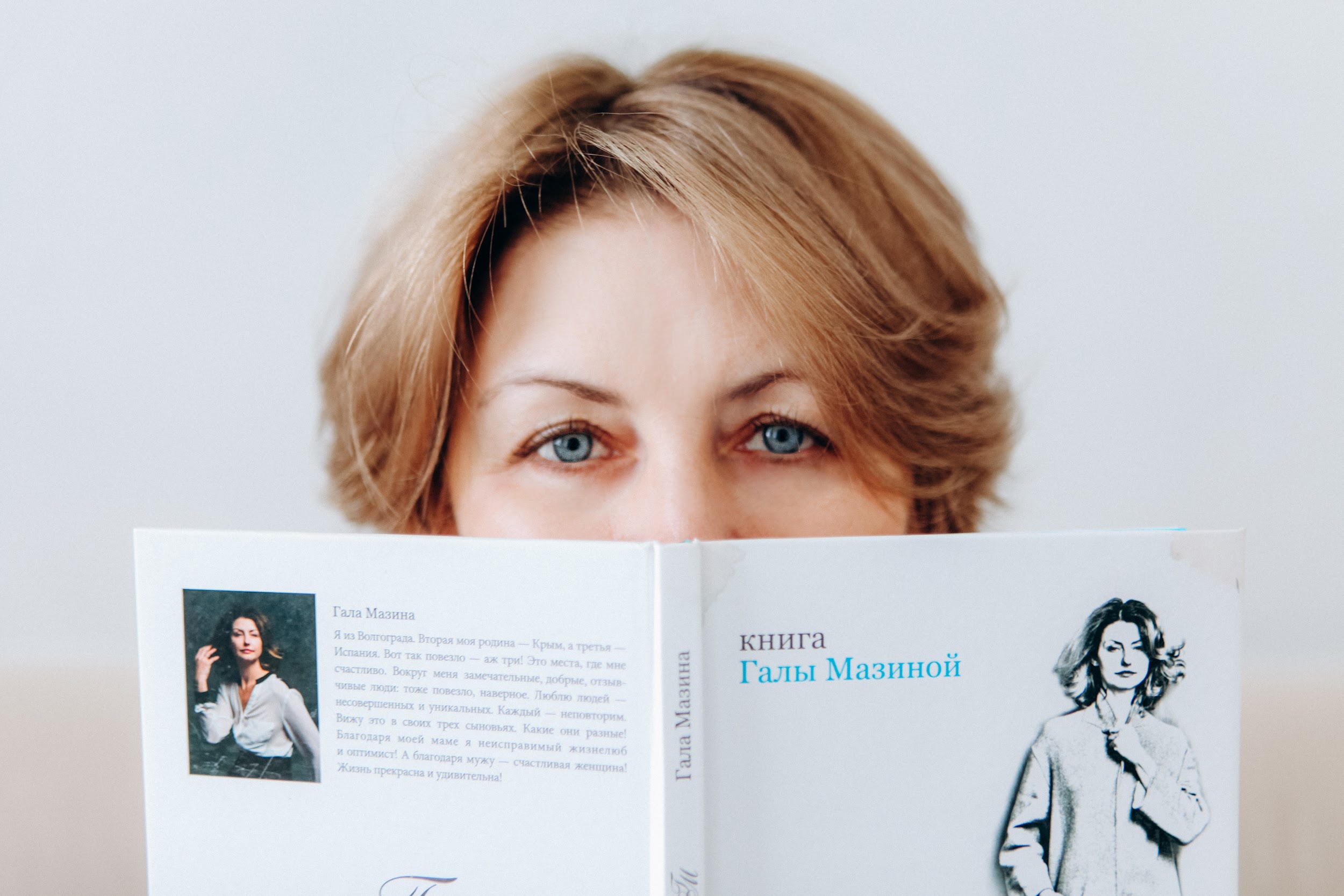 ���� ������