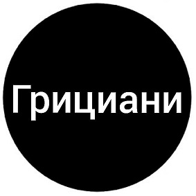 ���� ��������