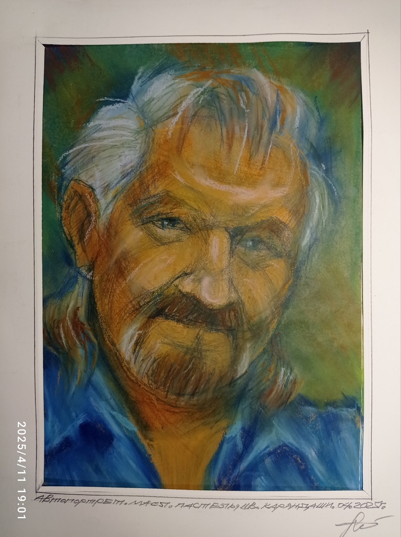 Сергей Миронов 7