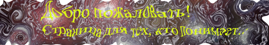 ��������� �������� �������