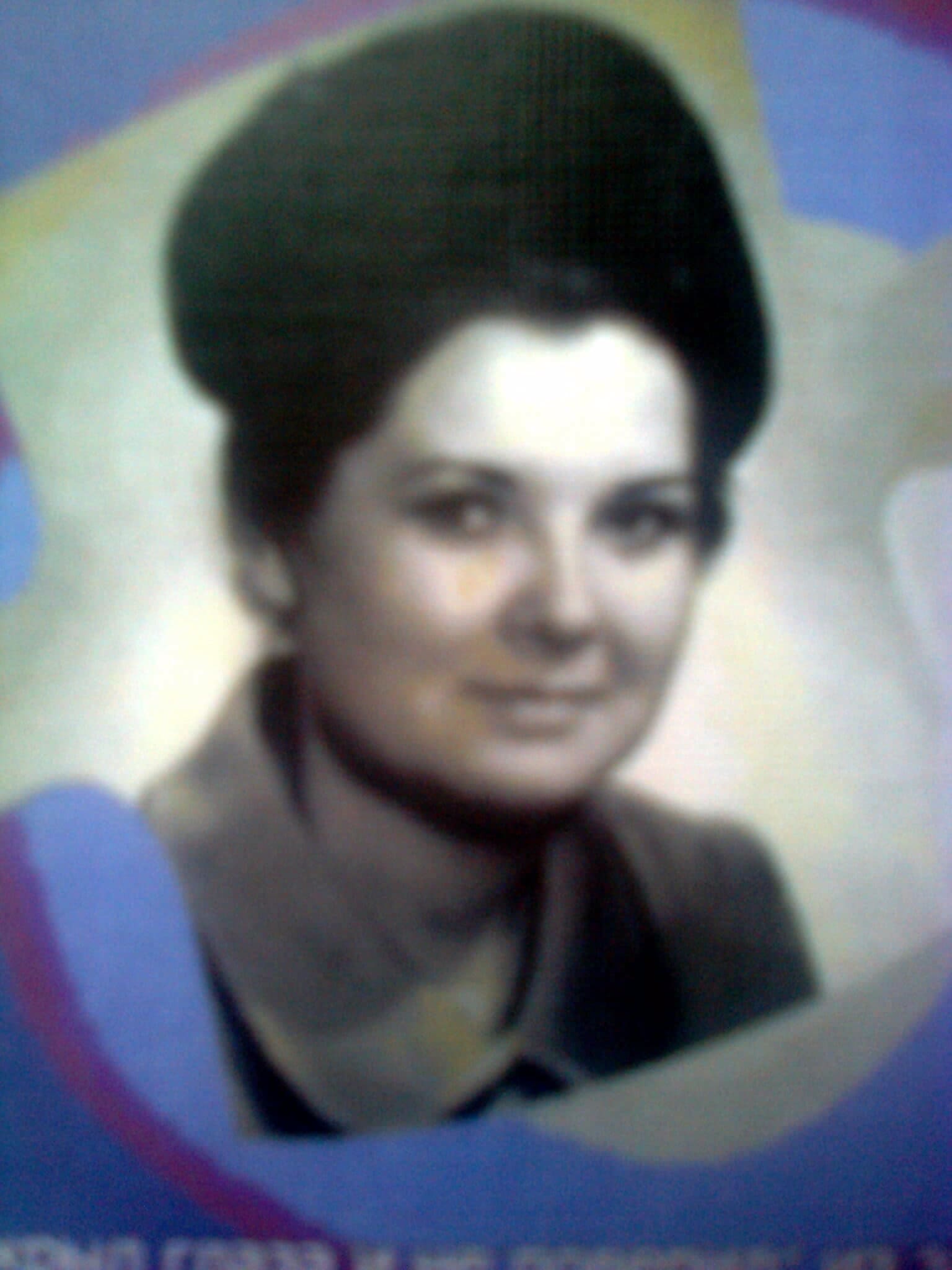 ������ �����������