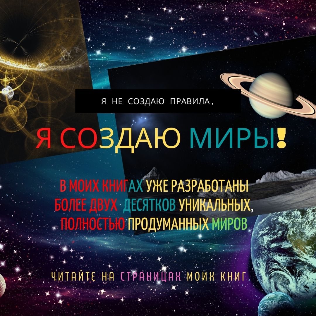 Димитрий Галкин