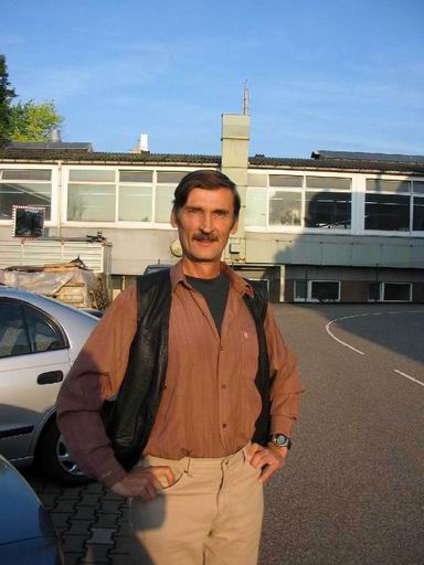 Юрий Ганимед