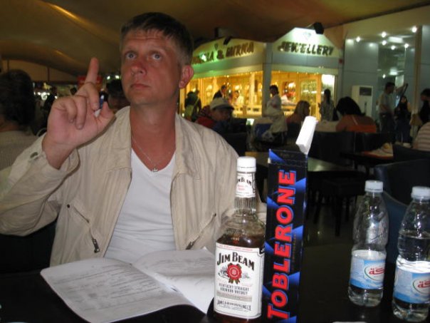 ������ �����