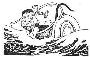 ����� �����