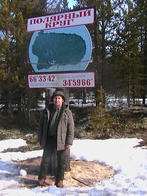 ������ �������