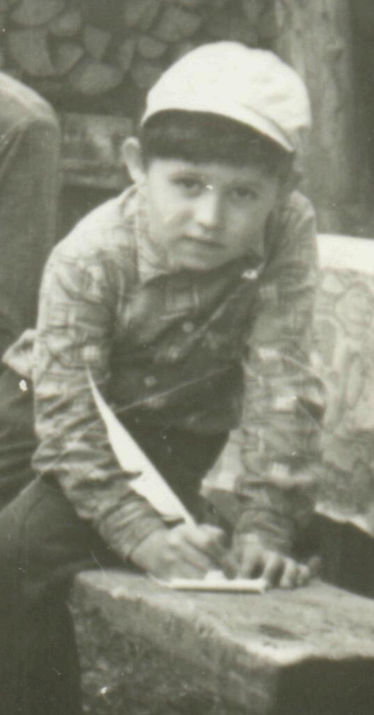 ����������� ����