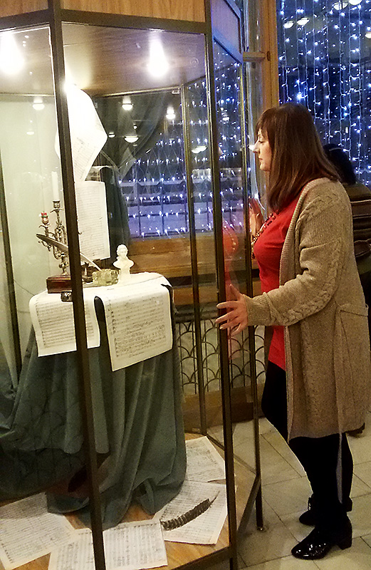 ��� ��������