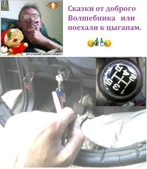 Евгений Пестов