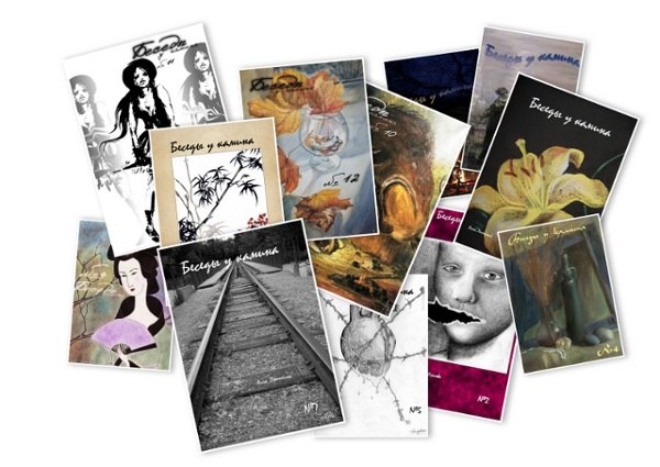 �������� ����