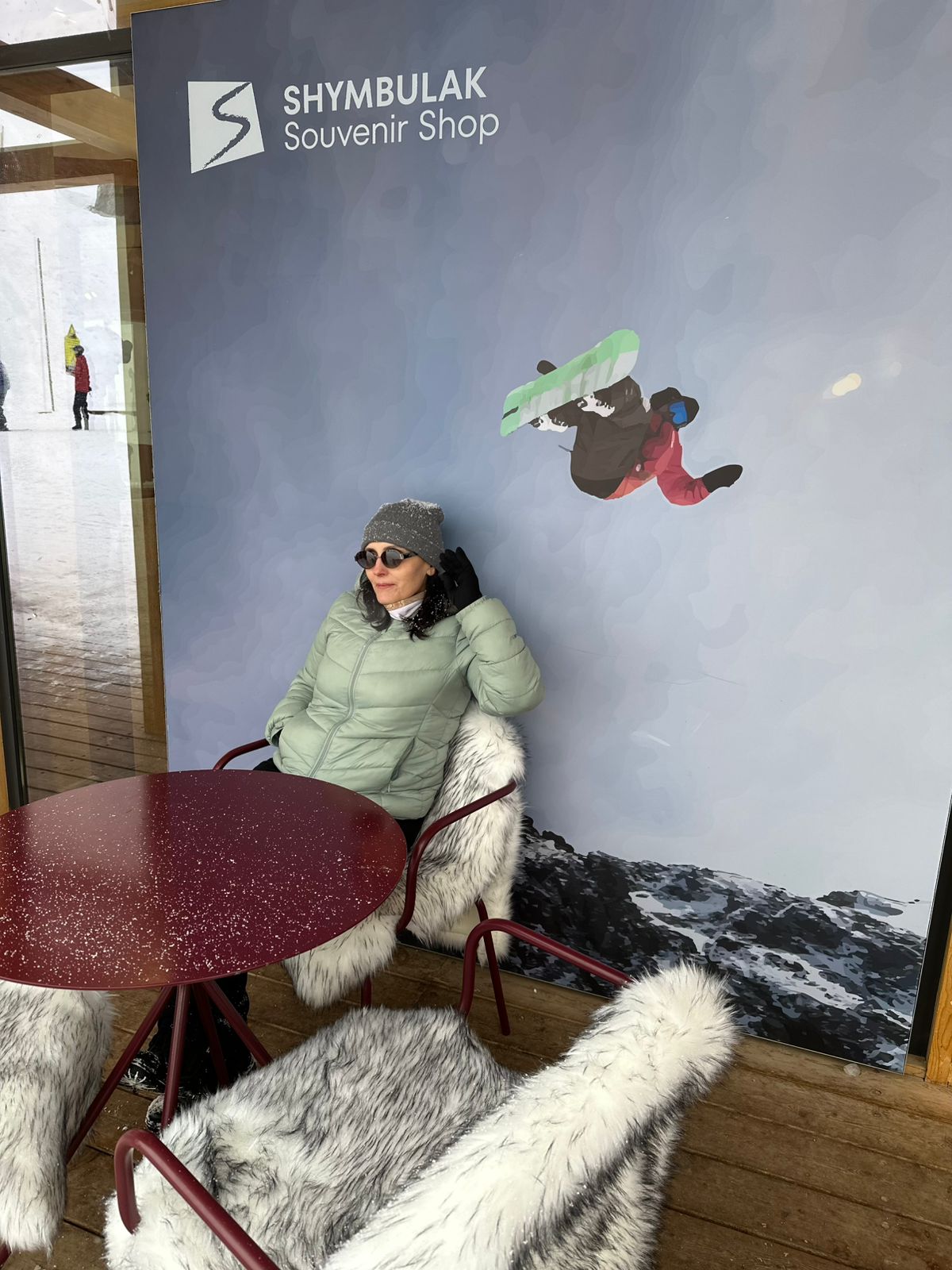 ������� ����������