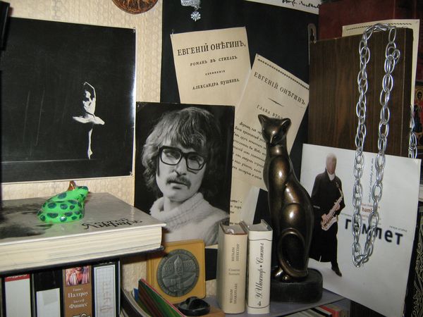 Евгений Михайлович Барыкин