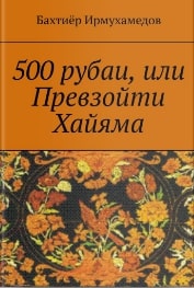 ������ �����������