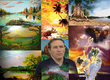 �������� �������