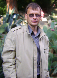 �������� �������