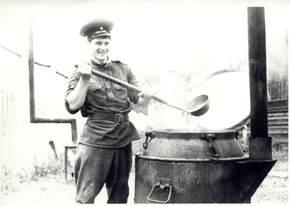 �������� �������