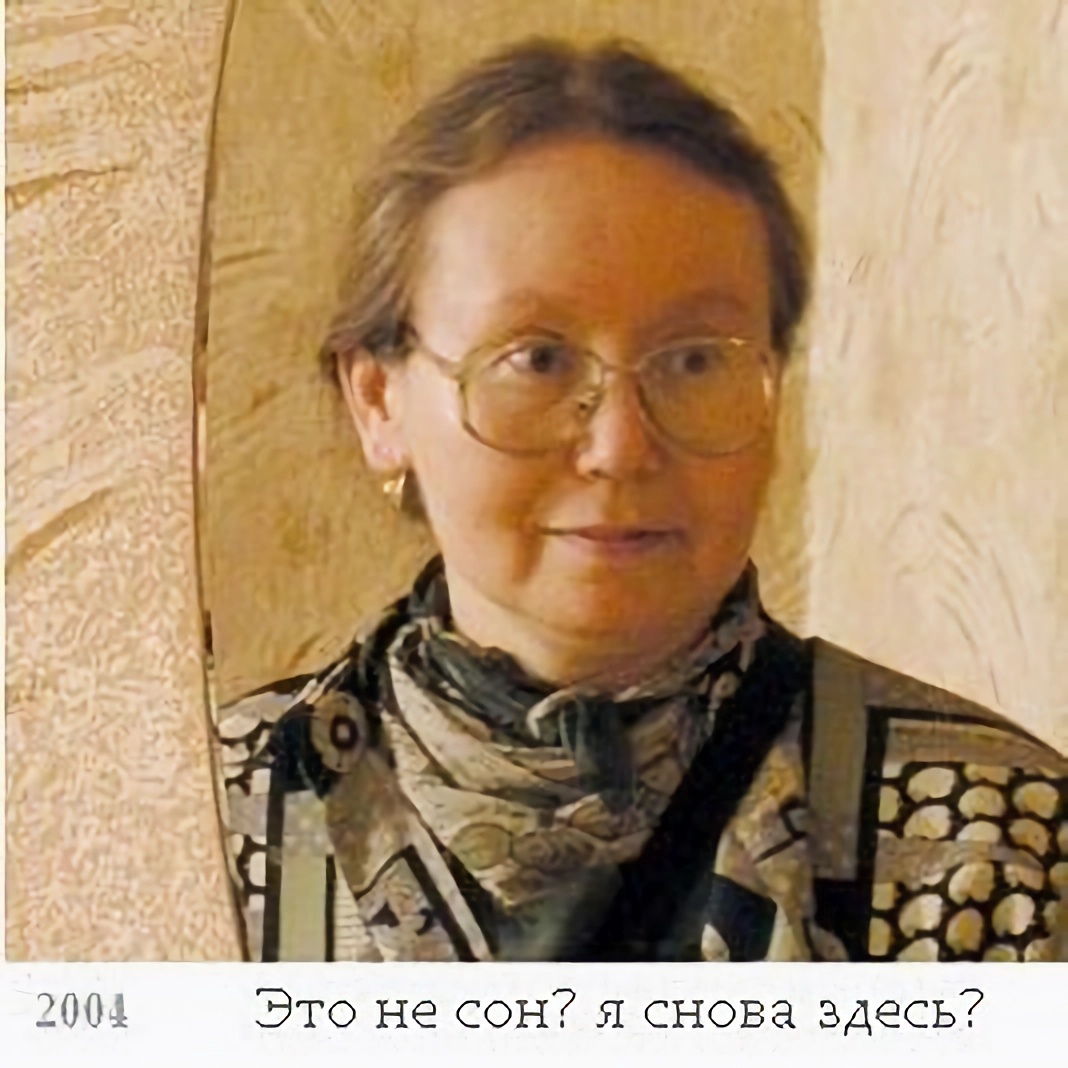 ���� �������