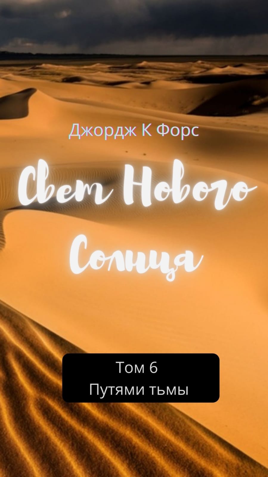 ������ ����