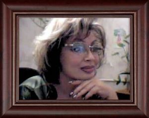 ������ ��������