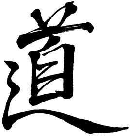 ������� 1