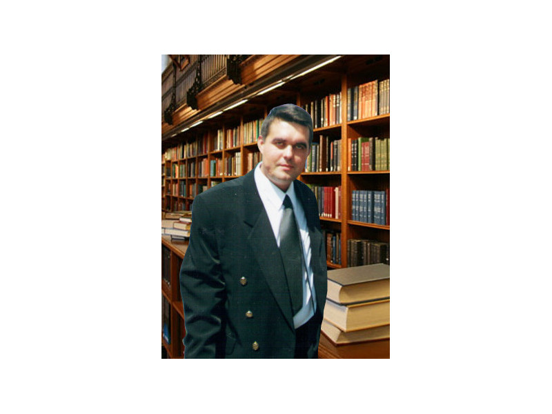 Книжный Мир Александра Костенко