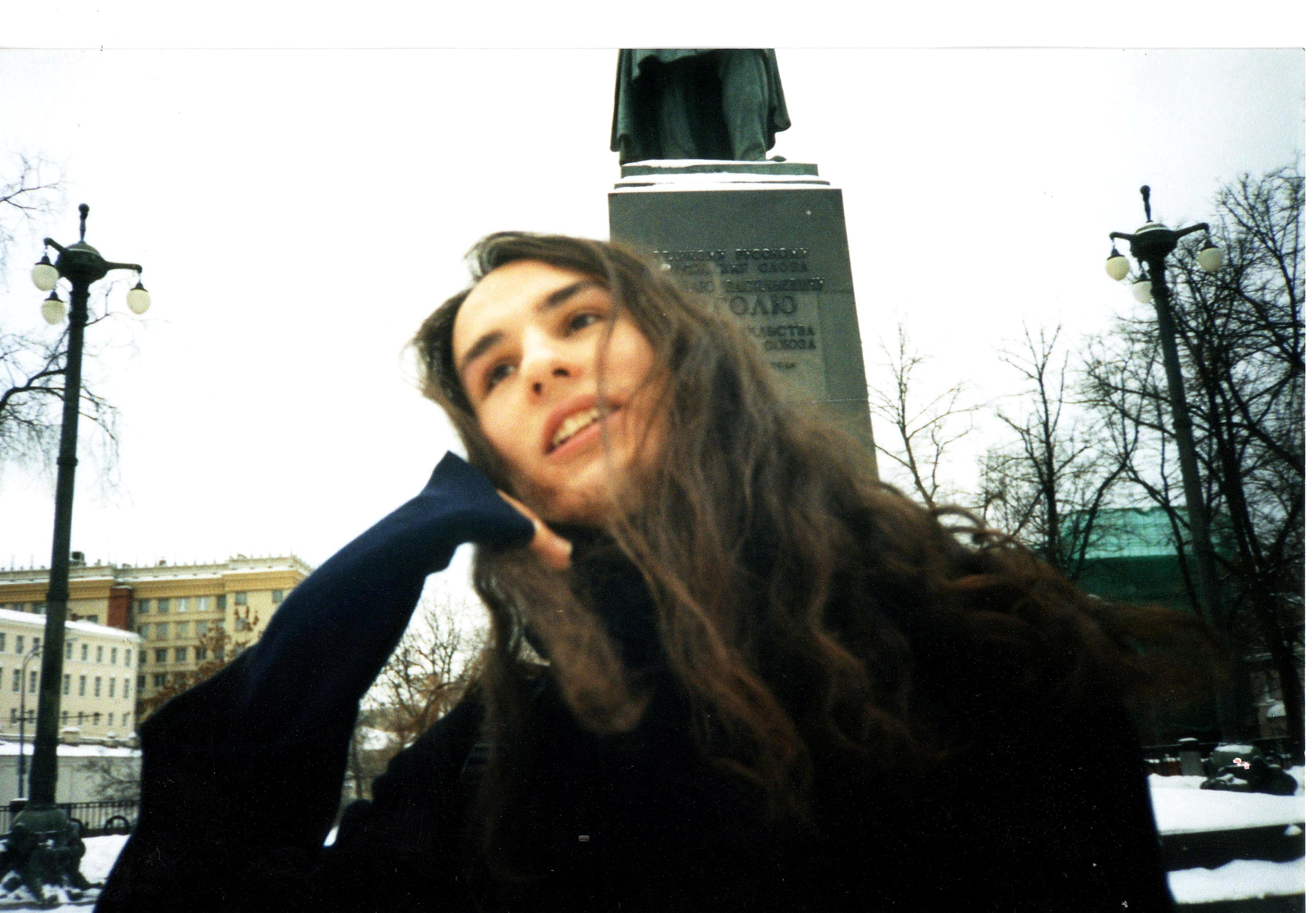 Враг Народа