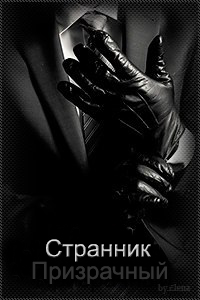 �������� ����������