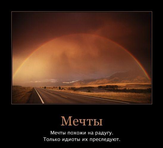 ����������� �����