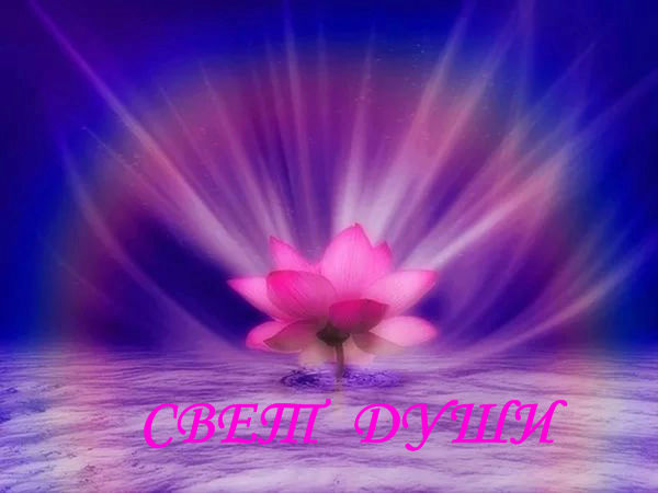 ������� ������