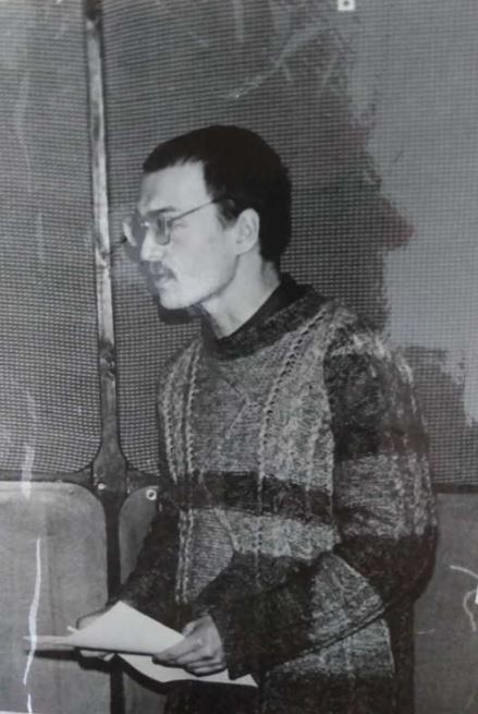 �������� �����������