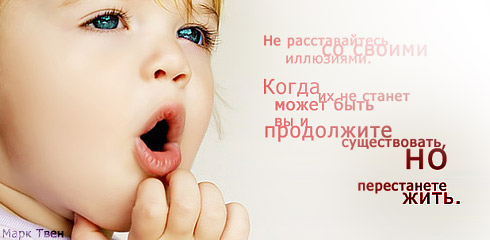 ����� �������