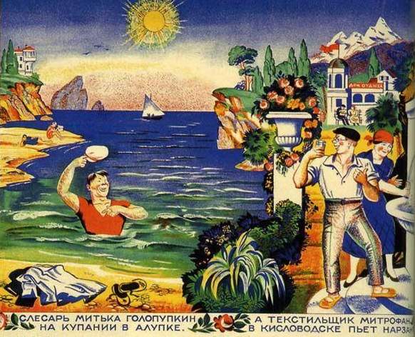 ������ ����������