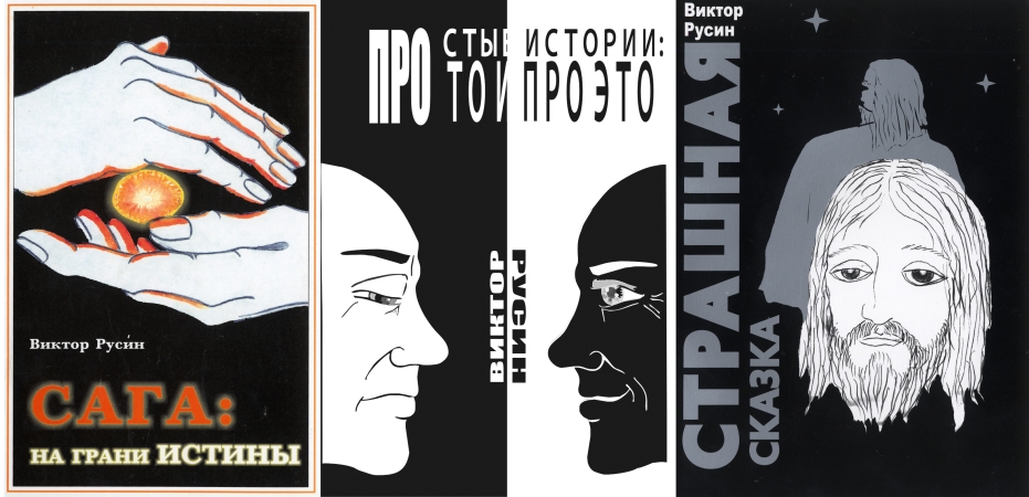 ������ �����