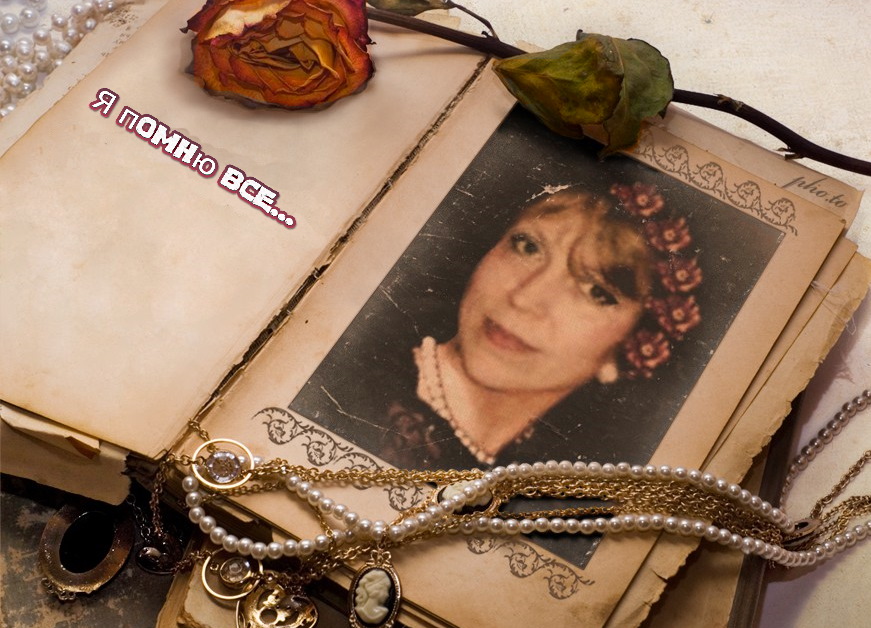 ���� ������ �� ������