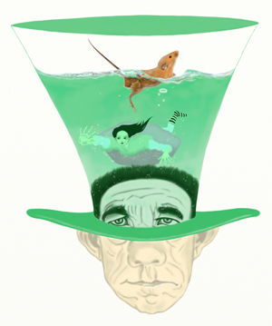 Домильона Далеко