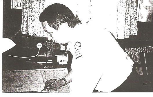 ������� �������