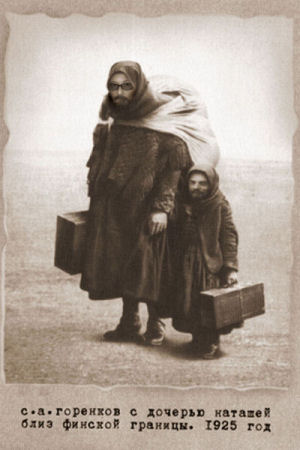 ������ ��������