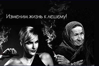 ����� ����������