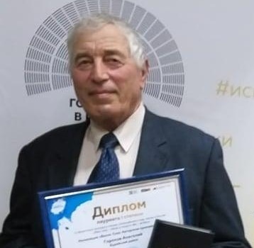 �������� �������