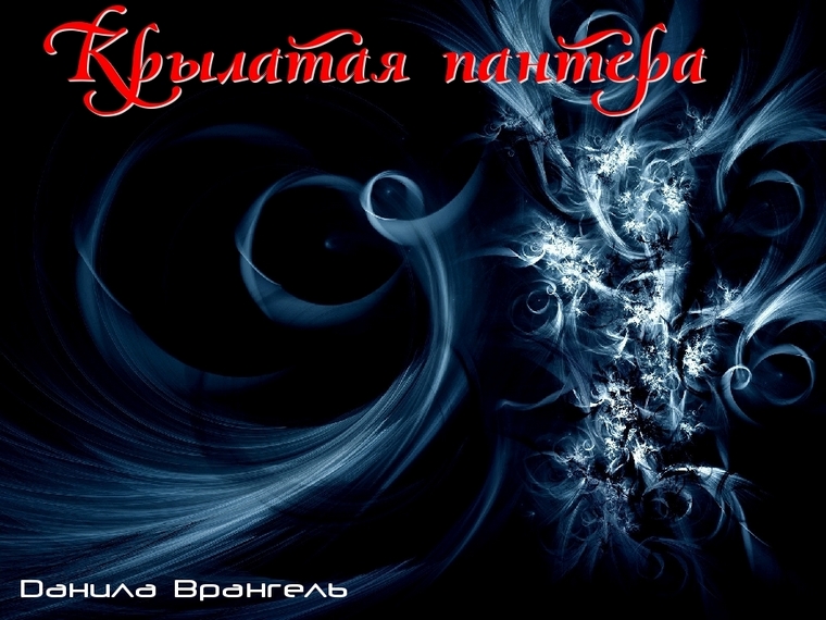 ��������� �� ��������