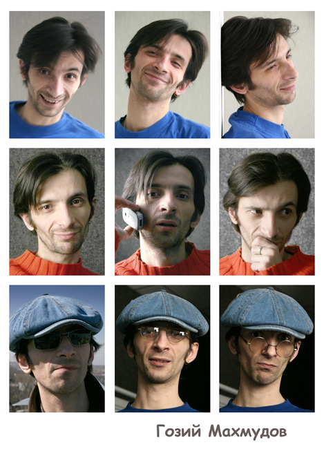 ����� ��������