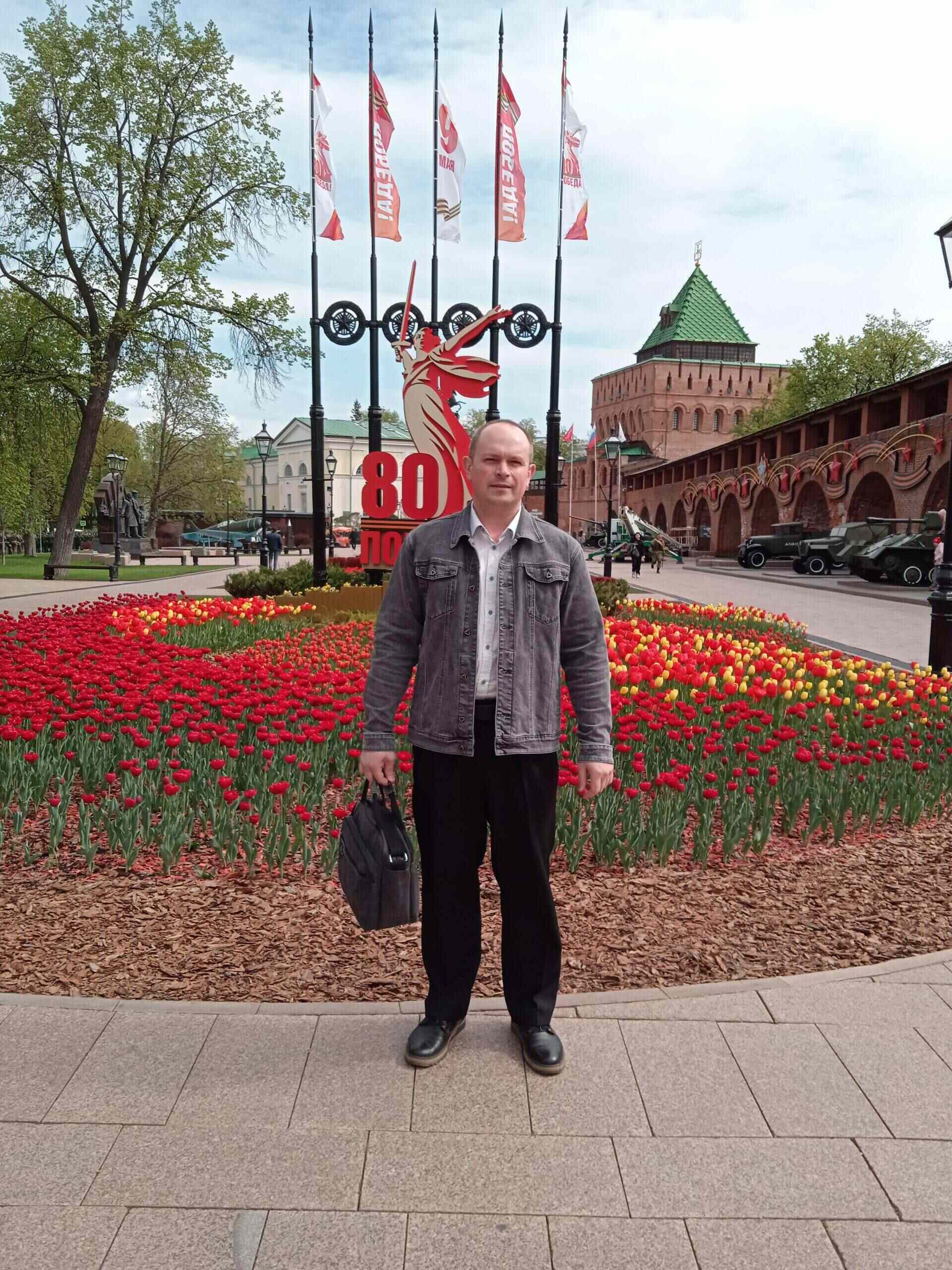 ��������� ��������