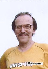 ������� ��������