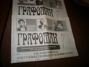 ������-��������